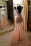 Exclusive High Neck Sweep Train Illusion Mermaid Peach Prom Dress with Lace