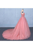 Ball Gown V Neck Tulle Prom Dress With Beads Puffy Sleeveless PT5MXTY9