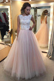Pink A Line Sweep Train Sleeveless Mid Back Lace Up Appliques Long Prom Dresses