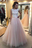 Cute pink tulle white lace round neck pricess dress prom dress for