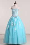 2024 Strapless Quinceanera Dresses With Appliques PQQKQB36