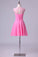 2024 V Neck Homecoming Dresses A Line Short Tulle&Chiffon P2S6T239