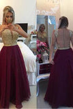 See Through Lace Cheap Unique Burgundy Sleeveless Beads A-Line V-Neck Prom Dresses