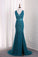 2024 Straps Mermaid Prom Dresses Tulle With Beads And PZ1A9K84