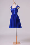 2024 Homecoming Dresses Off The Shoulder Dark Royal Blue A Line Tulle With PBRAP4EC