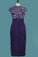 2022 Sheath V Neck Chiffon Mother Of The Bride Dresses With PZ3PXT7G