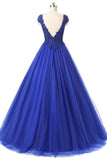 2024 Tulle Prom Dresses V-Neck Floor-Length PZD6A6RY