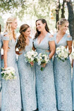 Mermaid Lace Baby Blue V Neck Bridesmaid Dresses for Wedding STK20425