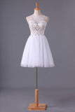 2024 Homecoming Dresses Scoop A Line Tulle With Beading PSRB1QFR