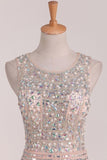 2024 Open Back Scoop Homecoming Dresses Beaded Bodice PEDX4G1H