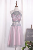 2024 Two Pieces Halter Homecoming Dresses A Line Tulle Short/Mini PRA5BHPC