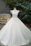 2024 Special Offer Wedding Dresses Tulle Lace Up High Neck With PG1KDSER