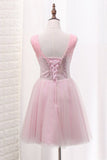 2024 V Neck Tulle A Line Homecoming Dresses Sequined P31NMDXC