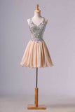 2024 Delicate Short/Mini Halter A Line/Princess Homecoming Dresses Lace&Chiffon Beaded PZ293J8K