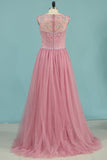 2024 Scoop Tulle With Beading Prom Dresses A PBET257T