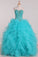 2024 Sweetheart Ball Gown Quinceanera Dresses With PNZCDZ7Z