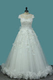 2024 Top Quality Lace Ball Gown Cap Sleeve Wedding Dresses With Applique PZ4LH1CY