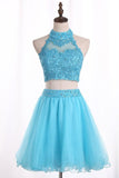 2024 Two Pieces Homecoming Dresses A Line Tulle With Beading P96XNDZ9