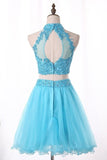 2024 Two Pieces Homecoming Dresses A Line Tulle With Beading P96XNDZ9