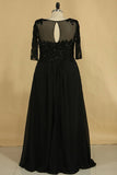 2024 V Neck Chiffon With Beading And Ruffles Mother Of The Bride Dresses P6P8KLC3