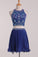 2024 Two-Piece Open Back Scoop Chiffon With Beads A Line PC7GYP93
