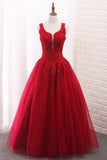 2024 A Line Tulle Straps Prom Dresses With Applique And Beads P645YQ7T