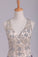 2024 Sheath V Neck Prom Dresses Spandex With Beads P3N5TP3Q