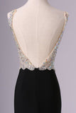 2024 V Neck Prom Dresses A Line Chiffon With Beads P6X1T676