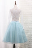 2024 A Line Long Sleeves Tulle Two-Piece Scoop Homecoming Dresses PYDBD1PR