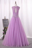 2024 Ball Gown Scoop Quinceanera Dresses Floor-Length Tulle Lace PS2EJBAP