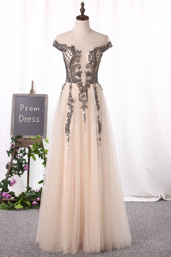 2024 Tulle Prom Dresses A Line Bateau Cap Sleeve With PEHCFS7P