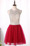 2024 Scoop A Line Homecoming Dresses Tulle PTQCJZG8