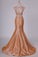 2024 Taffeta Two Pieces Prom Dresses Bateau Mermaid With Beading And Applique P2SMZP52