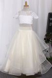 2024 New Arrival Tulle Flower Girl Dresses Scoop Two Pieces PA4TMZ2H