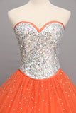 2024 Bicolor Quinceanera Dresses Sweetheart Ball Gown Floor-Length Beaded P1H232SJ