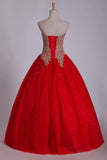 2024 Sweetheart Quinceanera Dresses Ball Gown Tulle With Beads & Applique Floor PC4T2216