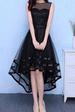2024 Asymmetrical Scoop Prom Dresses A Line Tulle P5T25R1A