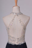 2024 Chiffon Prom Dresses Floor Length Halter A Line With Beads Open P8J1QARA