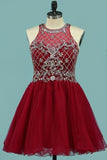 2024 Scoop Homecoming Dresses A Line Tulle P28RKL5F