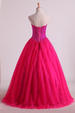 2024 Sweetheart Quinceanera Dresses Floor-Length Tulle Ball Gown P3RMQLY6