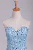 2024 Sweetheart Mermaid Prom Dresses Beaded Bodice Tulle PRAJ3X8J