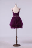2024 Homecoming Dresses Sweetheart Tulle With Ruffles And Beading PPQFR5X4