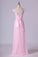 2022 Cap Sleeve Chiffon & Lace Bridesmaid Dresses A-Line Floor-Length PS9ZKM17