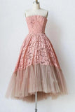 A Line Pink Lace Strapless Sleeveless Short Prom Dresses Tulle Homecoming Dresses