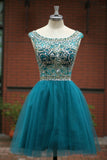 Blue Homecoming Dress Short Prom Gown Tulle Beads Open Back Homecoming Gowns