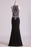 2024 Black Prom Dresses Scoop Beaded Bodice Floor Length Spandex PSHH66J8