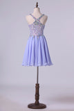 2024 Delicate Halter Princess Homecoming Dresses Lace&Chiffon Beaded PYZ5C31H