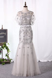 2024 Tulle Scoop With Beading And Sash Mermaid Floor Length PDC8FA1N