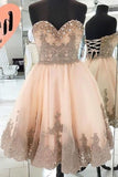 2024 Hot Selling Tulle Homecoming Dresses A Line Sweetheart With Appliques PBP4NYQ6
