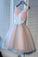 2024 Tulle Homecoming Dresses A Line V Neck PHKHZPGZ